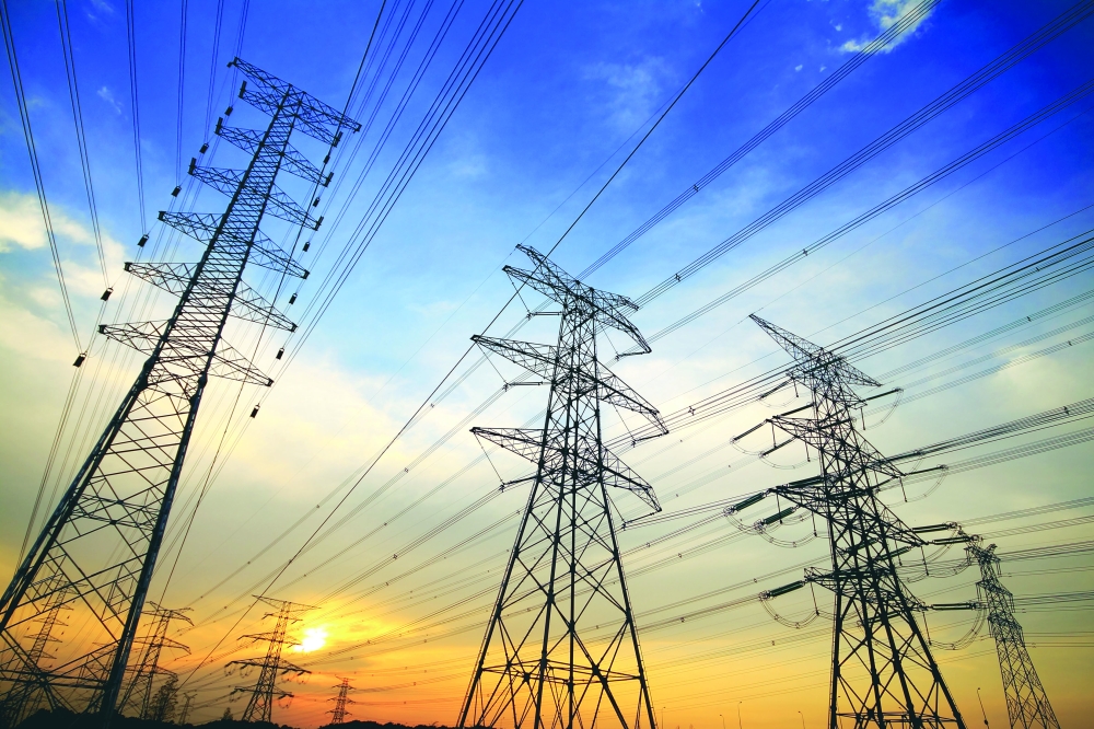 Ýëåêòðîýíåðãåòèêà (Power Industry)